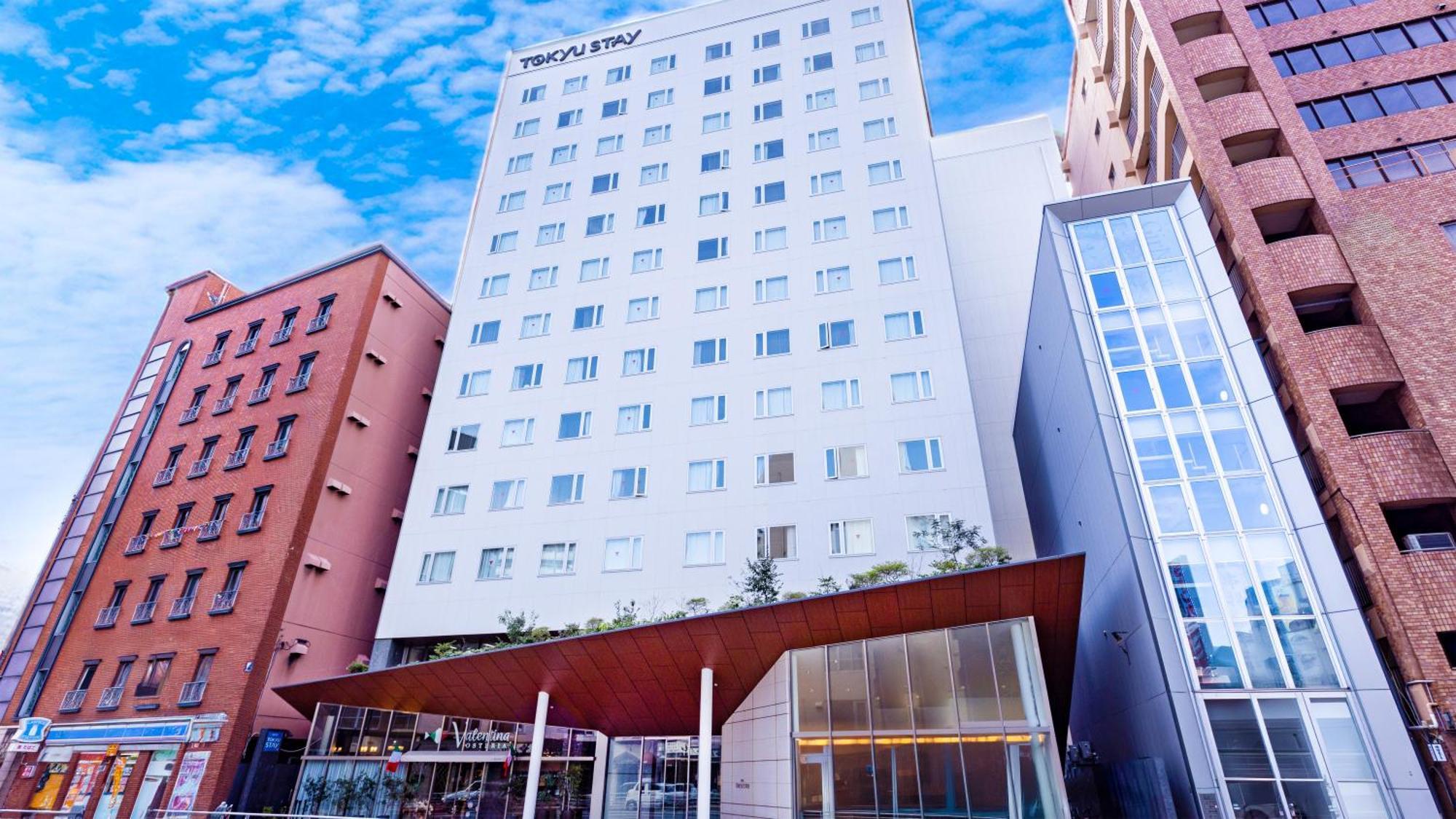 Tokyu Stay Fukuoka Tenjin Zewnętrze zdjęcie